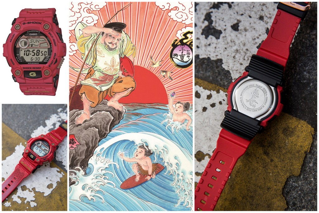 g shock 7 lucky gods