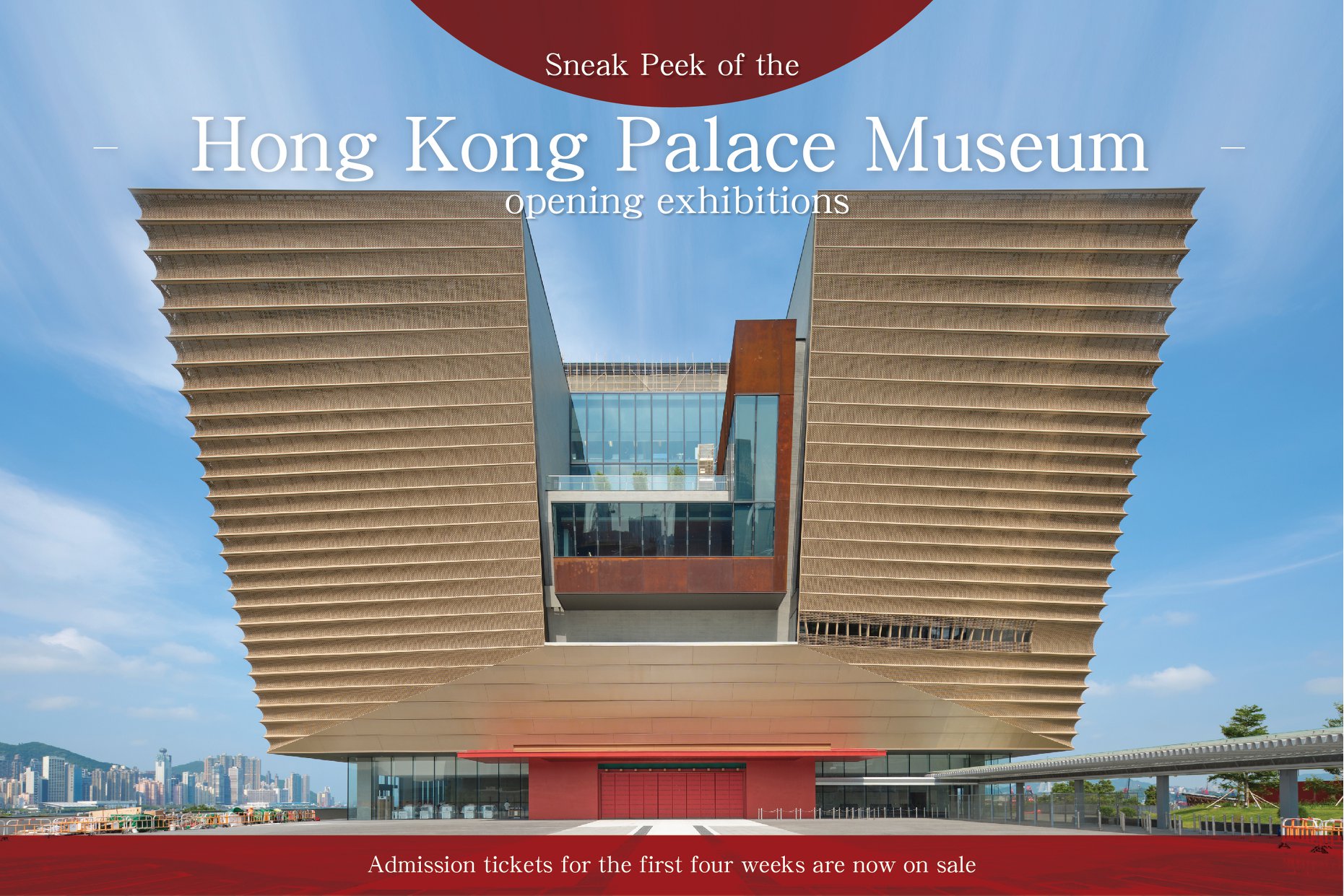 Hong Kong Palace Museum a officiellement ouvert ses portes